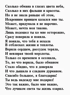 Картинки на утро февраля с приятными словами - подборка