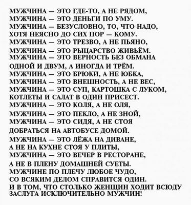 Книга Прикольные стихи (на украинском языке) (ID#1727859146), цена: 195 ₴,  купить на Prom.ua