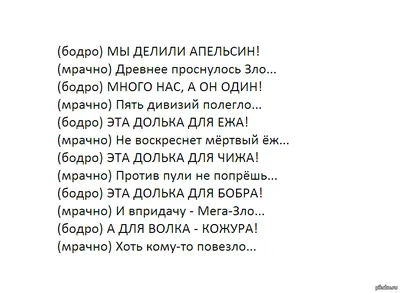 С Днем дурака! Прикольные новые открытки и веселые стихи 1 апреля | Весь  Искитим | Дзен