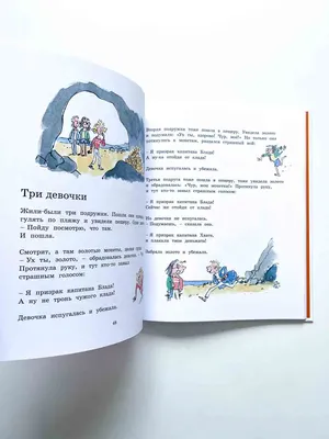 Поздравить открыткой с прикольными стихами на день семьи, любви и верности  - С любовью, Mine-Chips.ru