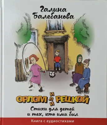 Магнитная открытка Із Києва з прівєтом цена 70 грн, AA-0081778