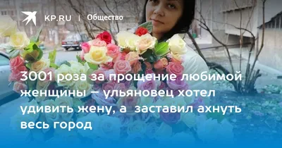 Витас попросил прощения у сбитой им девушки и полиции | Forbes.ru