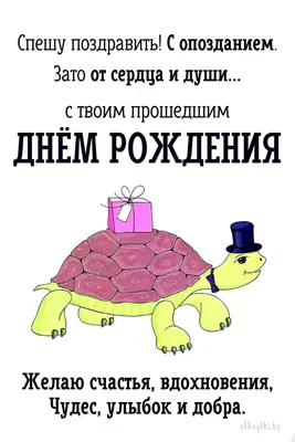 Ярослав! С прошедшим днем рождения! Красивая открытка для Ярослава!  Открытка с воздушными шариками на серебристо-золотом фоне!
