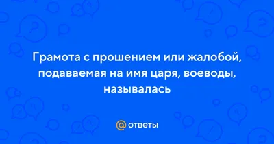 Войнов обратился в НХЛ с прошением о снятии дисквалификации