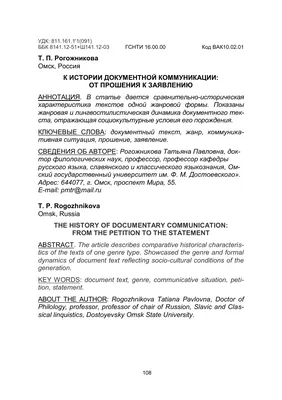 Движение на ремонтируемом участке улицы Ленина откроется 31 августа | Город  | АиФ Сахалин