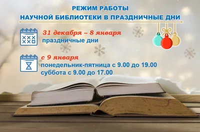 http://astgmu.ru/2024/02/06/prodlevaetsya-nabor-slushatelej-na-kursy-po-podgotovke-k-vstupitelnomu-ispytaniyu-professionalnoj-napravlennosti-meditsinskie-subboty/
