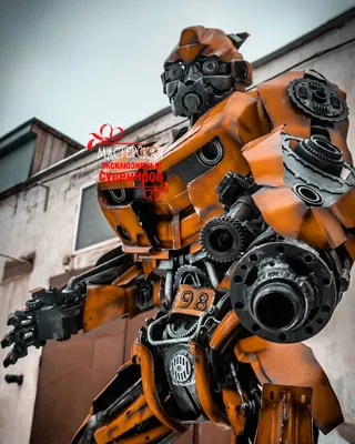 Робот-трансформер BAZUMI большая машинка Бамблби купить по цене 1400 ₽ в  интернет-магазине Детский мир