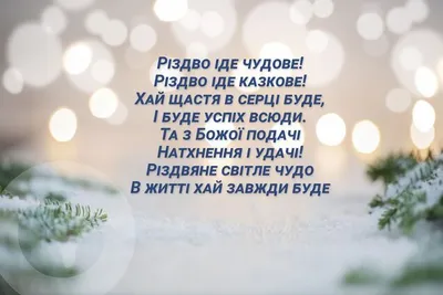 С Новым 2022 годом и наступающим Рождеством! — Вязники.РФ