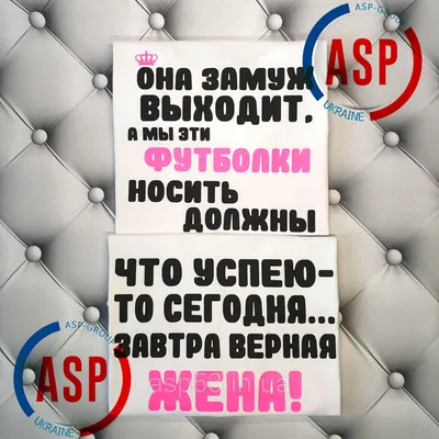 Шары с прикольными надписями купить в Новосибирске недорого с доставкой