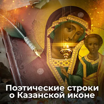 Андрей Губарев: Сегодняшняя дата не простая, сегодня празднуется праздник  Святой Троицы - Лента новостей ЛНР