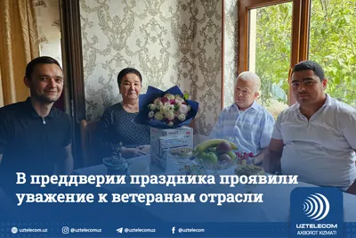 Руководитель РСБИ Севастополя Сергей Кот поздравил россиян с праздником