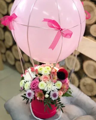 Воздушный шар с цветами | Идеи подарков, Гелиевые шары, Подарочные поделки