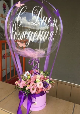 Арка из шаров с цветами — универсальное украшение для праздничного зала