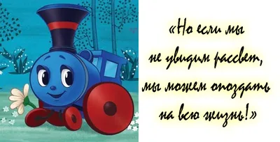 Вдохновляющий плакат дизайна цитаты жизни Стоковое Фото - изображение  насчитывающей воодушевленность, насладитесь: 46643922