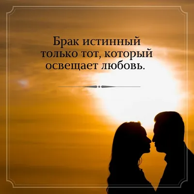 ♔Цитаты Со смыслом ♔ | ВКонтакте