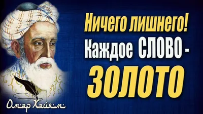 120 цитат про жизнь, которые помогут вдохновиться и задуматься