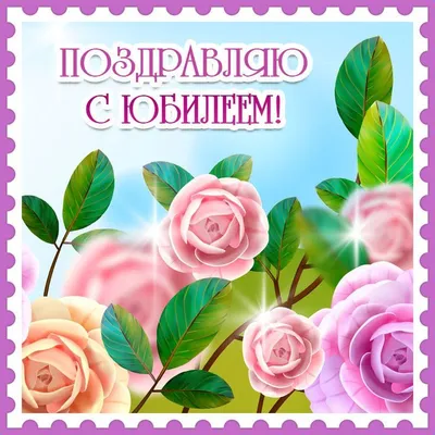 Шляпная коробка с цветами «Поздравляю» из роз и хризантем - заказать и  купить за 3 650 ₽ с доставкой в Казани - партнер «SANDRA FLOWERS»