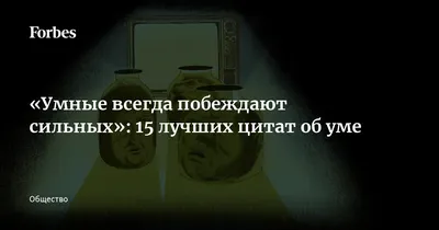 Карточки для умного развития. Стихи-Болтушки, которые помогут малышу  повторять фразы и предложения - купить с доставкой по выгодным ценам в  интернет-магазине OZON (194693611)