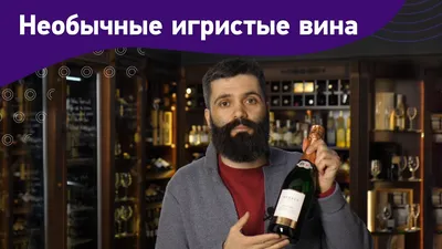 Кружка CoolPodarok \"Прикол. Алкоголь. Я возьму все вино на себя\", 330 мл, 1  шт - купить по доступным ценам в интернет-магазине OZON (205243024)