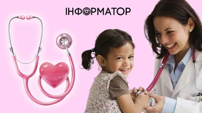 Открытки день защиты детей открытка...