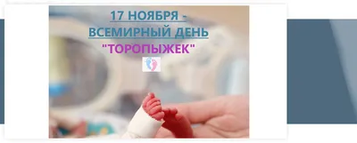 МУК ЦКД \"Мечта\" поздравляет всех с Международным Днём Защиты Детей! -  \"Мечта\"