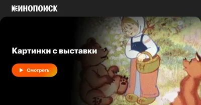 Афиша Воздух: Валентин Серов в Третьяковке: экскурсия по ретроспективе –  Архив