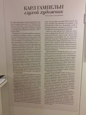 Картину лидера «Митьков» сняли с выставки в Москве за политический подтекст  - Газета.Ru | Новости