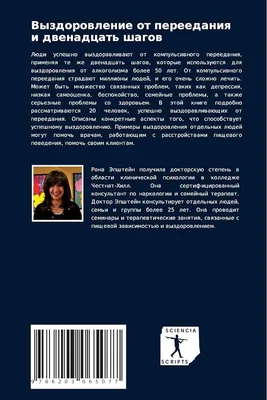 Пять пациентов выписаны с выздоровлением / Мой Омутнинск