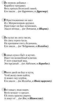 10+ загадок с подвохом и вопросов | Вопросы Матшарик