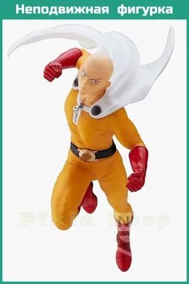 Обои на рабочий стол Saitama / Сайтама из аниме One-Punch Man / Ванпанчмен  / Человек одного удара, обои для рабочего стола, скачать обои, обои  бесплатно