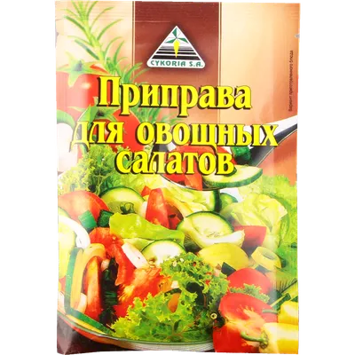 ТОП-10 салатов с именем