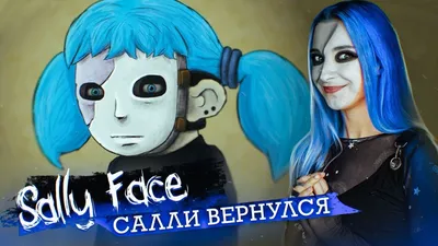 Купить Обложка на паспорт Салли Фейс в интернет-магазине Анимоника