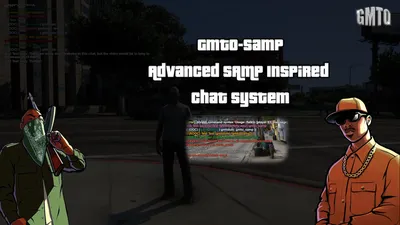Download SAMP / FIX (Exclusive) for GTA San Andreas