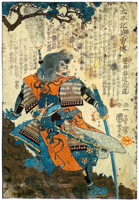 Последние самураи в редких фотографиях 19 века