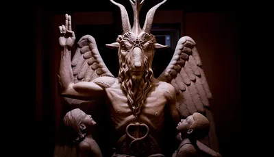 Как выглядит Сатана, Архангел Сатанаэль. Происхождение. | О дивный новый  мир | Дзен