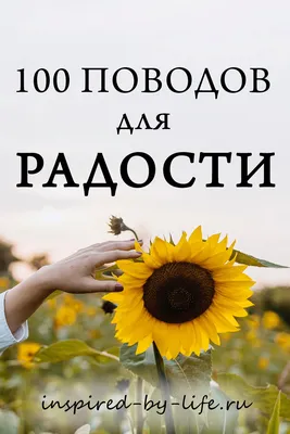 Открытка с Новым Годом поздравляю счастья радости желаю — скачать бесплатно