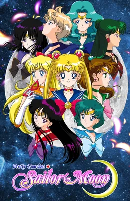 Постер (плакат) Sailor Moon | Сейлор Мун: Луна – Ленбагет