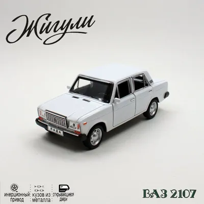 Lada 210740 1.6 бензиновый 2007 | Вишнёвая семерка на DRIVE2