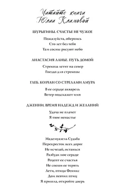 Весна - народный альманах by poetrylibrary - Issuu