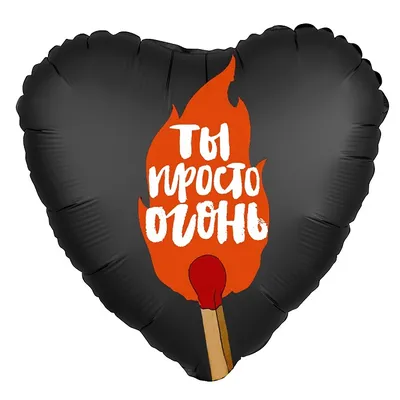 Сердца на День Влюблённых- WOWBalloons.com.ua
