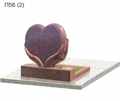 Сердце в руках с ангелом родителям (Ваш текст) – купить по низкой цене  (1550 руб) у производителя в Москве | Интернет-магазин «3Д-Светильники»