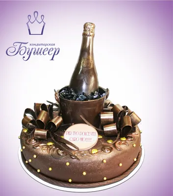 Купить праздничный торт \"Шампанское и шоколад\" на заказ в Москве по низкой  цене, фото