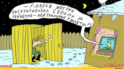 Дмитрий Соколов #шарж #карикатура #рисунок #ДмитрийСоколов  #уральскиепельмени | ШАРЖ • ПОРТРЕТ • МОСКВА | ВКонтакте