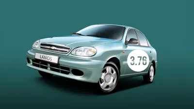 Надёжен ли Chevrolet Lanos I поколения: все проблемы подержанного седана -  читайте в разделе Учебник в Журнале Авто.ру