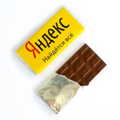Упаковка для ремесленного шоколада «Шоколад, который можно» — Marten  Marketing