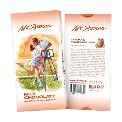 Дизайн упаковки шоколада - Брендинговое агентство - JDesign.ua