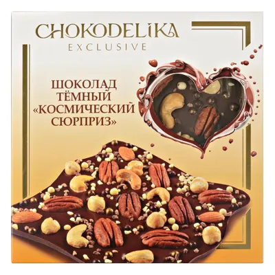 Дизайн упаковки для шоколада Lucky Chucky - Pemberley