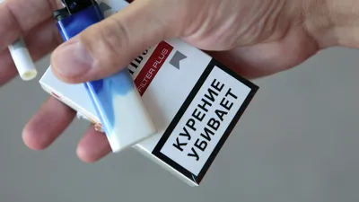 Сигареты или самокрутки: что вреднее - Здоровье 24