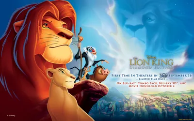 Скачать обои обезьяна, тимон, король лев, пумба, нала, симба, тимон и  пумба, гиены, раздел фильмы в разрешении 640x960