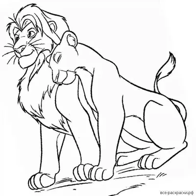 Пазл деревянный и магнитная основа Симба и Нала - Король лев. The Lion  King. - купить с доставкой по выгодным ценам в интернет-магазине OZON  (691701887)